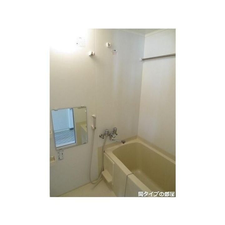 東京都港区虎ノ門3(マンション)の賃貸物件の風呂