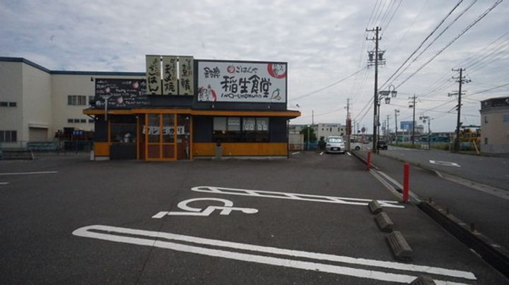 アザレアA棟の周辺