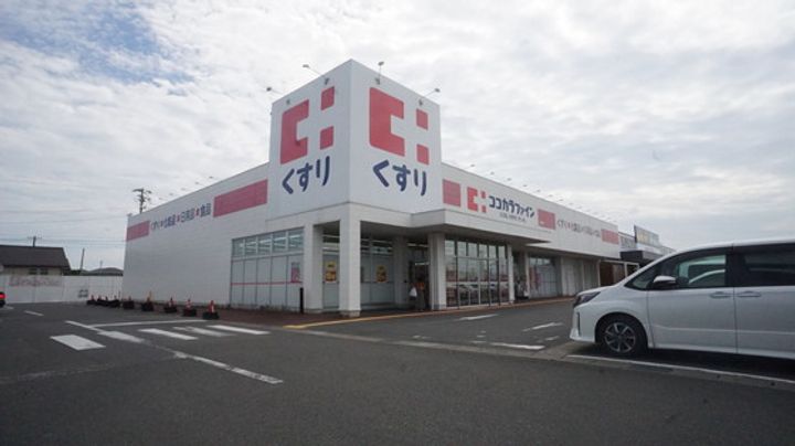 アザレアA棟の周辺