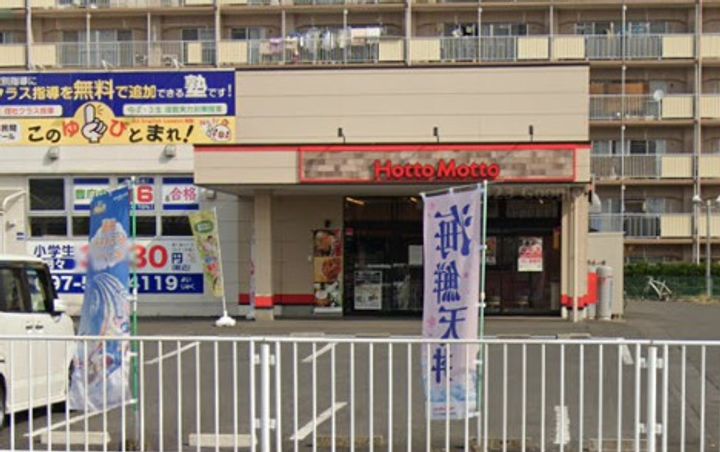 コモドワイズIIの周辺