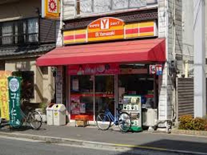 ウィンヒルズ難波西の周辺