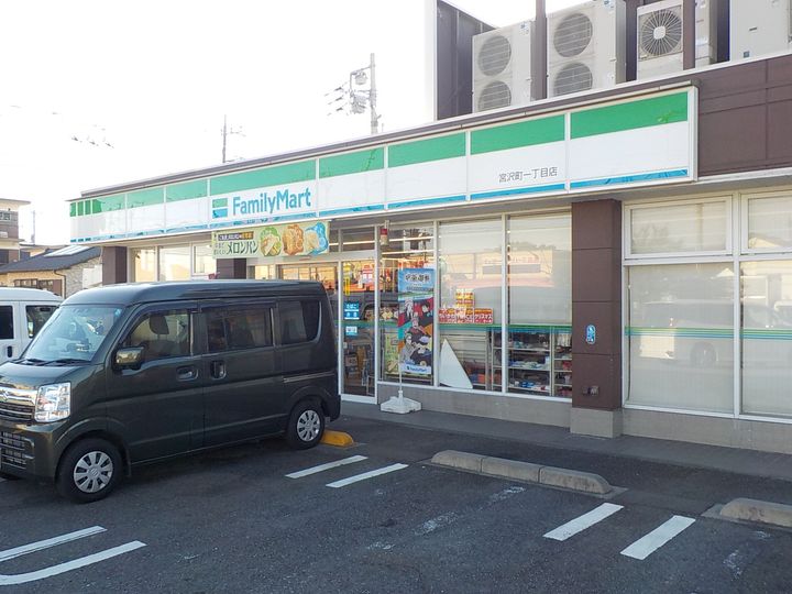 ハラモマンションIIの周辺