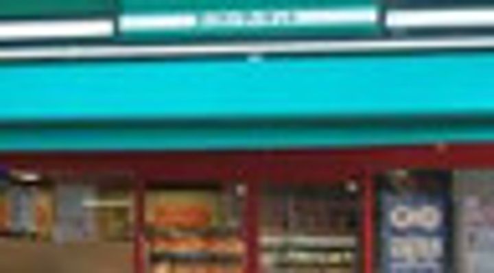 URBANLINK護国寺の周辺