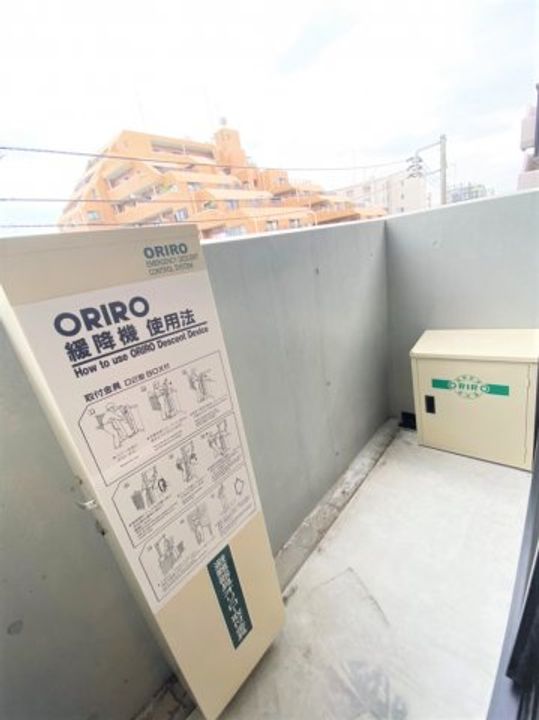 「防音マンション」ハーモニーグラシア大山の内装