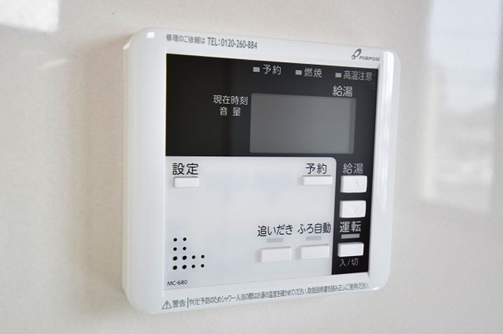 パークサイドレジデンスIの内装