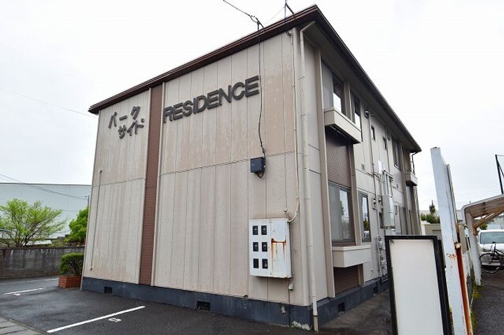 パークサイドレジデンスIの外観