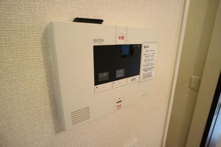 兵庫県尼崎市西難波町5(アパート)の賃貸物件の内装