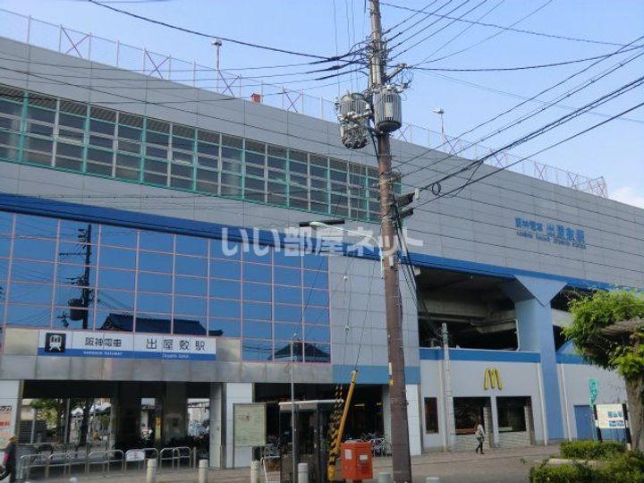 兵庫県尼崎市西難波町5(アパート)の賃貸物件の周辺