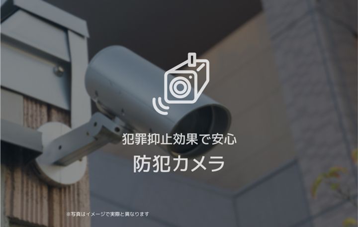 ココモのその他画像