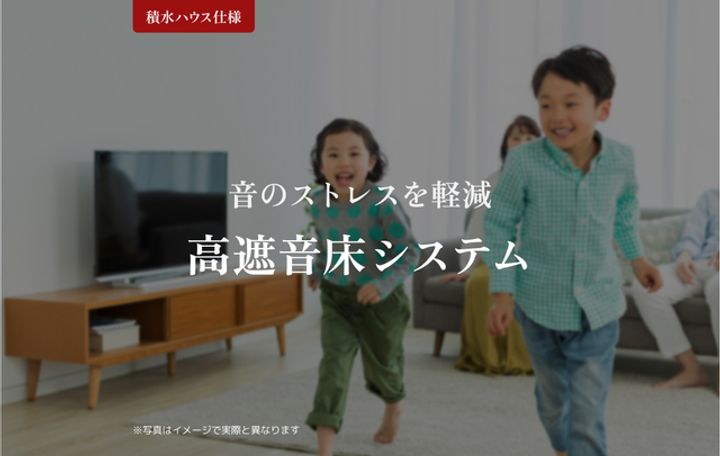 ココモのその他画像