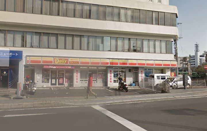 ビバシティ長崎オーシャンフロントの周辺