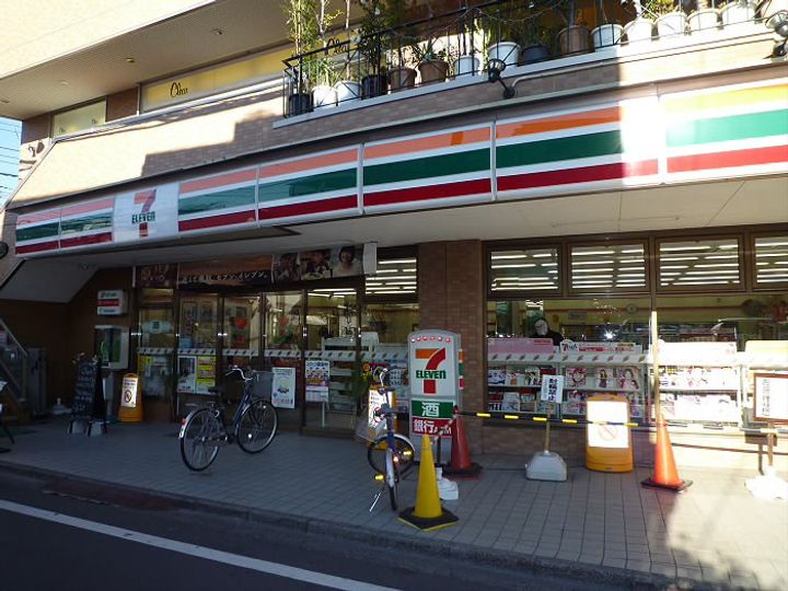 東京都調布市菊野台1(マンション)の賃貸物件の周辺