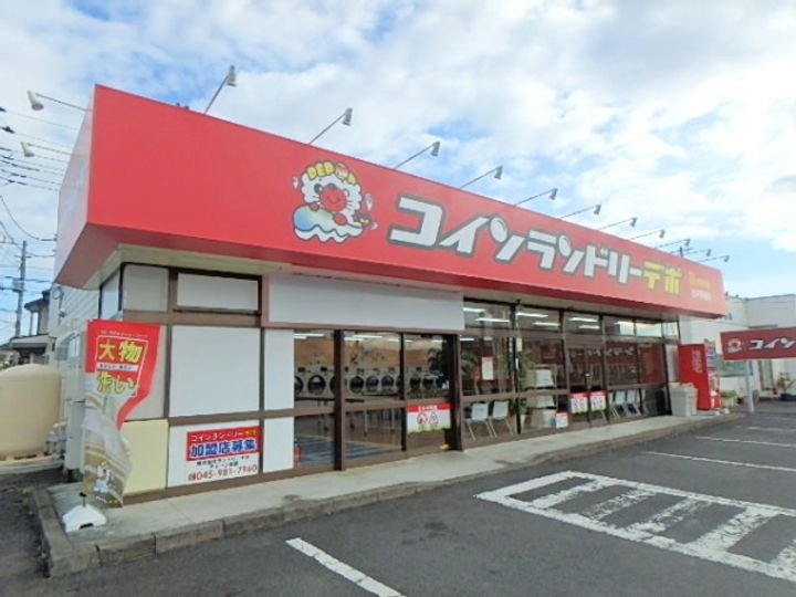 Stella garden水戸白梅の周辺