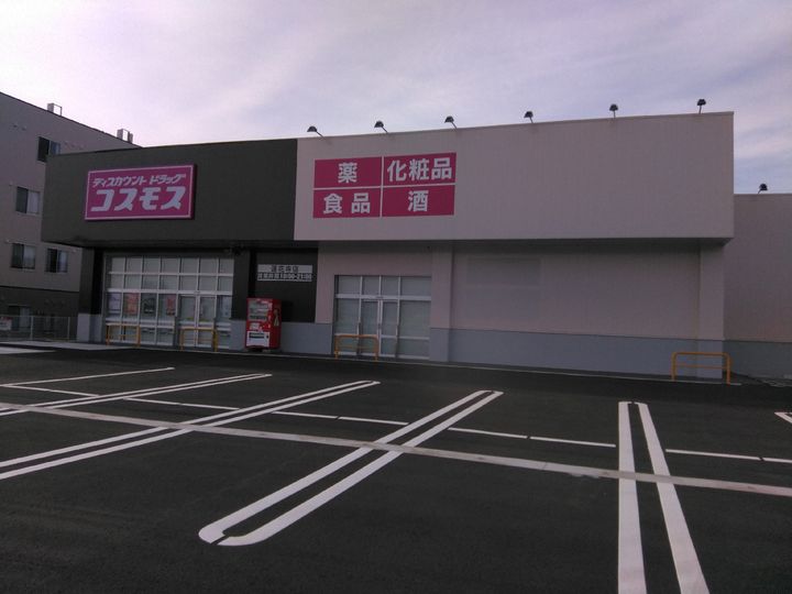 仮称)蓮花寺アパート A棟の周辺