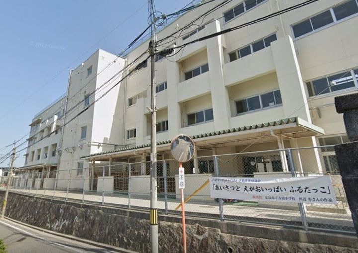 クロスデータビルNo.14の周辺