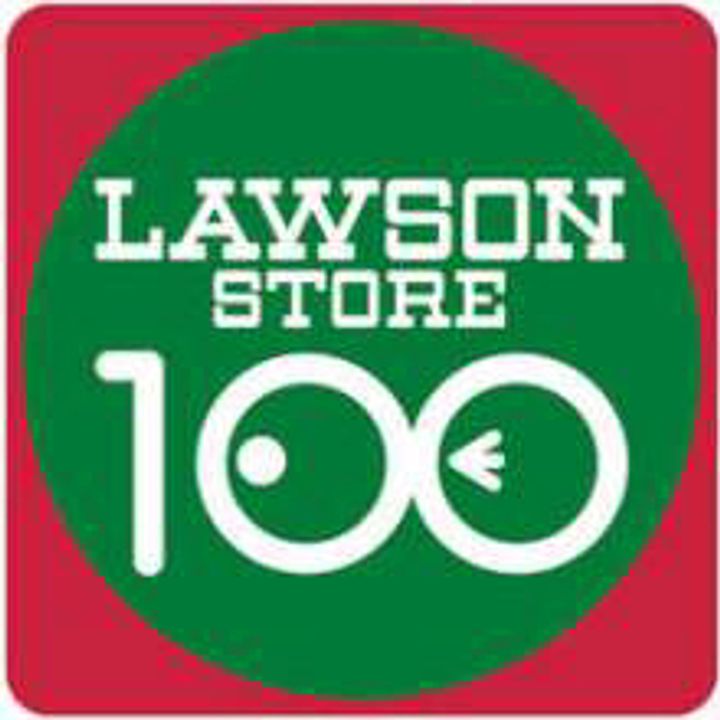 ロイヤルハイツ兵庫の周辺