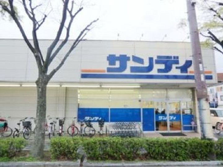 兵庫県尼崎市南武庫之荘4(マンション)の賃貸物件の周辺