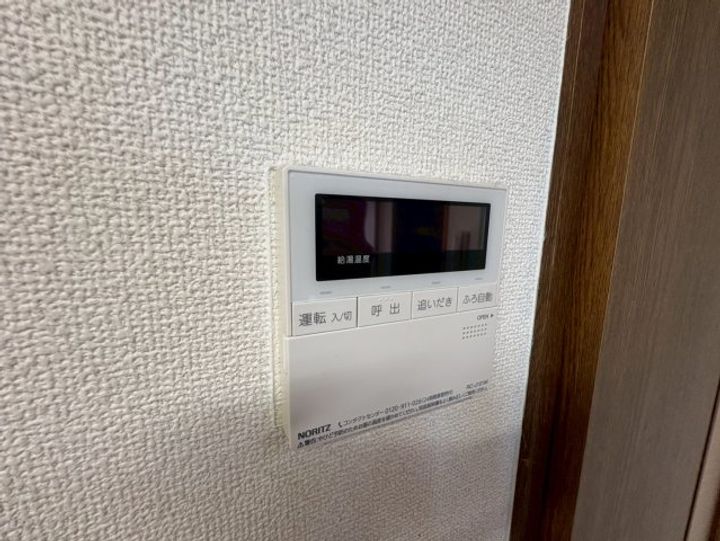 兵庫県神戸市須磨区戎町3(マンション)の賃貸物件の内装