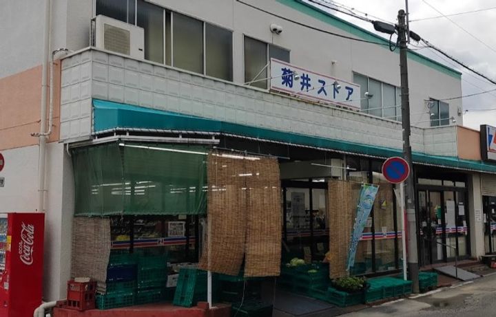 プレサンス名古屋菊井セルカの周辺