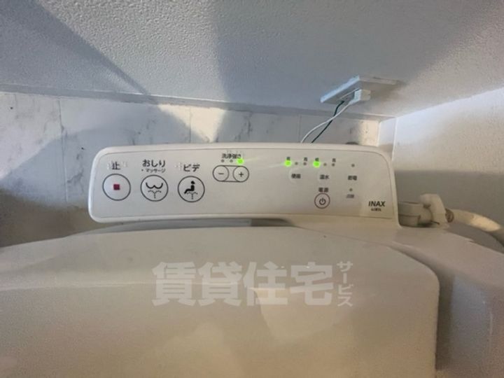 コージーヒル塩屋の内装