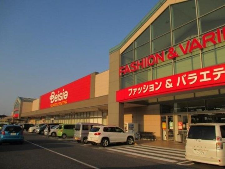 デスパシオII Bの周辺