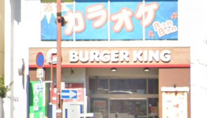 埼玉県さいたま市浦和区仲町1(マンション)の賃貸物件の周辺
