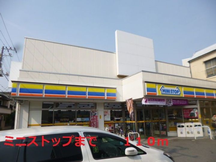 プリムローズの周辺