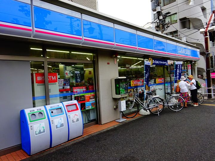 毛塚ビルの周辺
