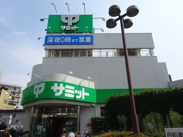 毛塚ビルの周辺