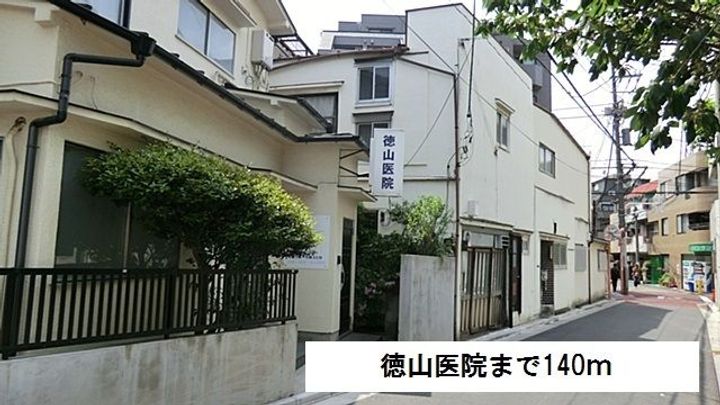 シャルマン・ベル Nakanoの周辺