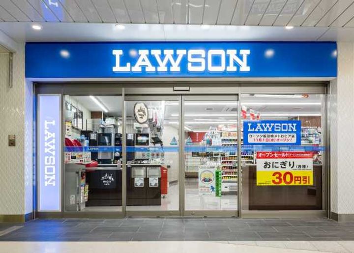 アジールコート中野坂上の周辺