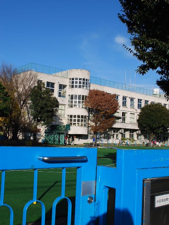 東京都文京区小日向3(アパート)の賃貸物件の周辺