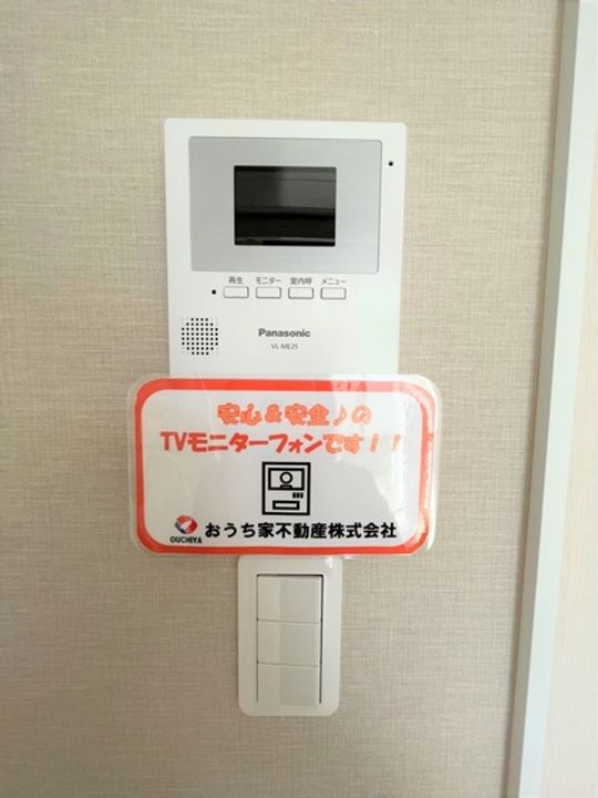 リバティー20の内装