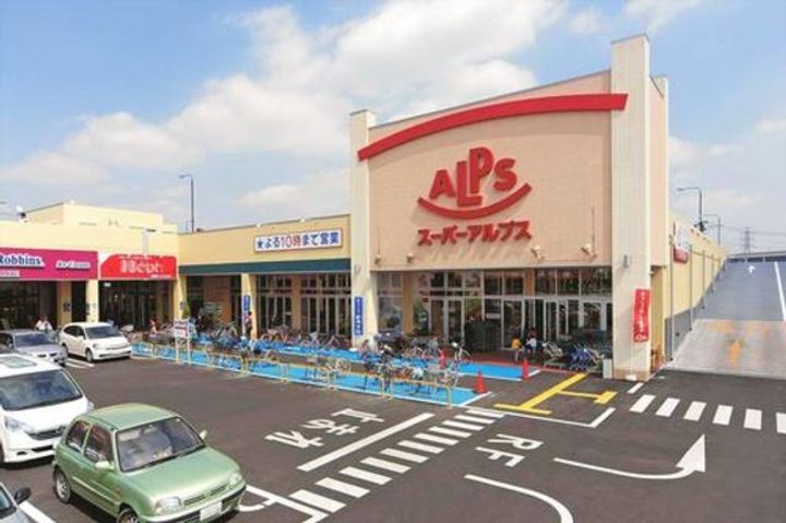 神奈川県伊勢原市下落合(アパート)の賃貸物件の周辺