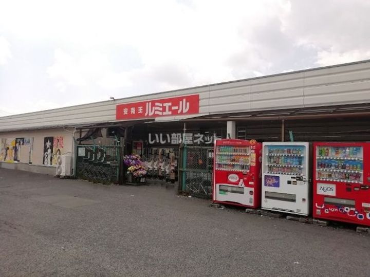 Cross  B棟の周辺