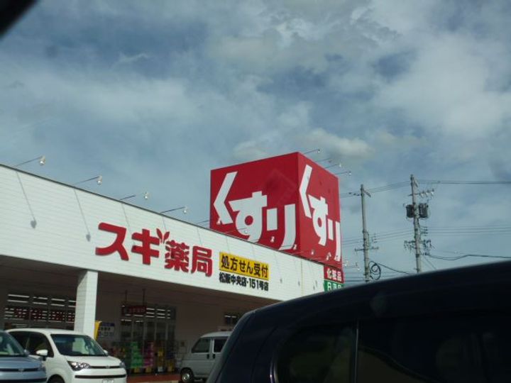 レトア2の周辺