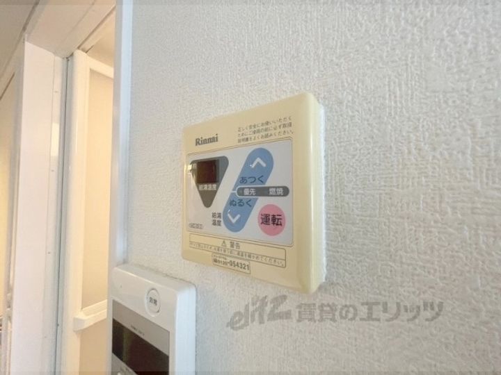 アミティ近大通りの内装