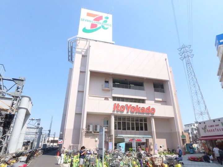 RS参番館の周辺