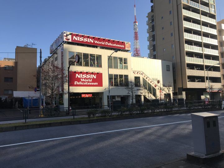 トワ・イグレッグの周辺