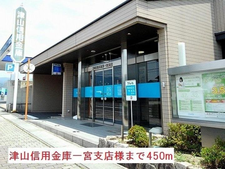 クレストール花水木Bの周辺