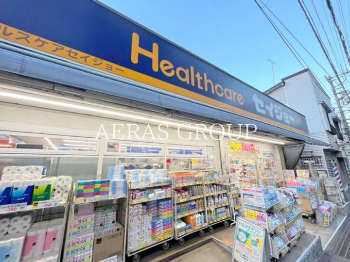 アトレイユ生田の周辺