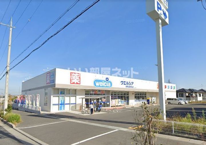 エフォールヒロIIの周辺
