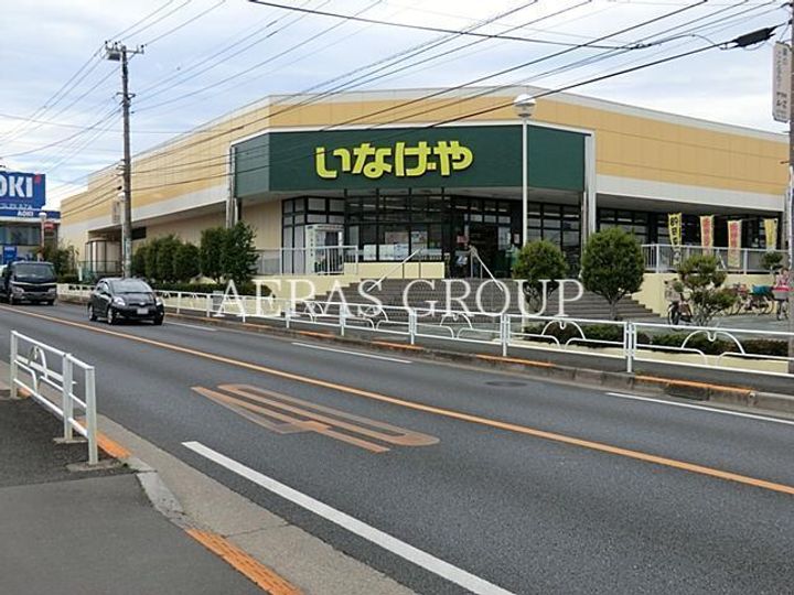 メゾン・コンフォートの周辺