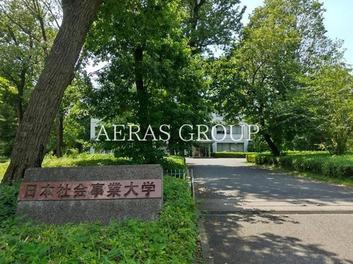 メゾン・コンフォートの周辺