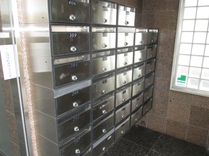 赤石マンションのその他画像