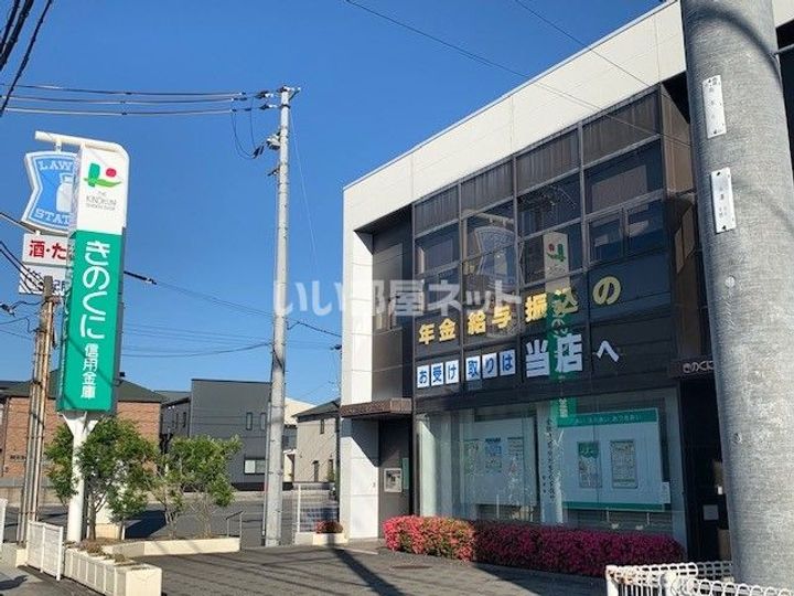 和歌山県和歌山市有本(アパート)の賃貸物件の周辺