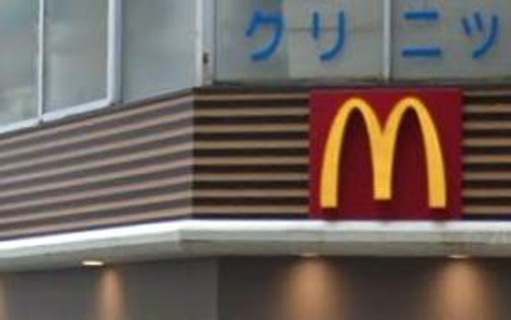 エクセルウィーン塚本の周辺