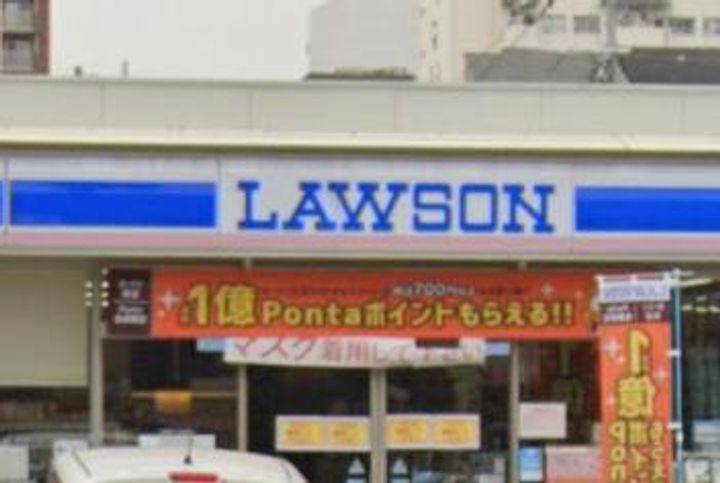 エクセルウィーン塚本の周辺