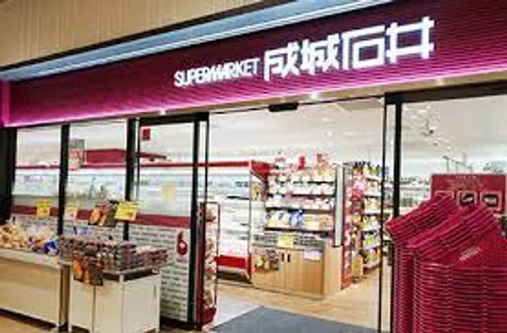 東京都中央区日本橋中洲(マンション)の賃貸物件の周辺