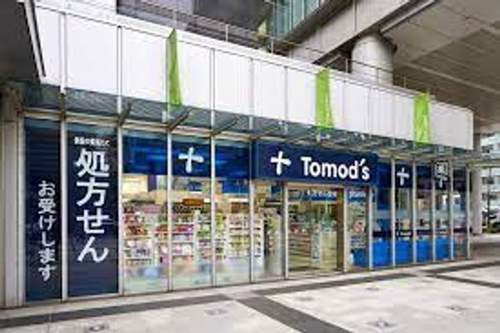 東京都中央区日本橋中洲(マンション)の賃貸物件の周辺